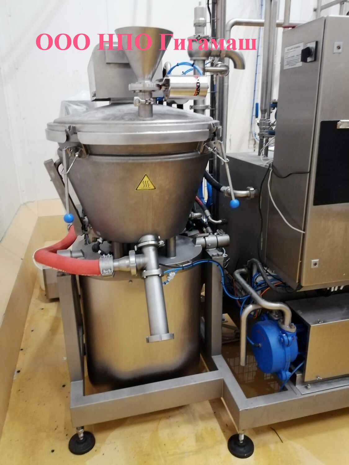 куттер вакуумный оборудование для плавленного сыра