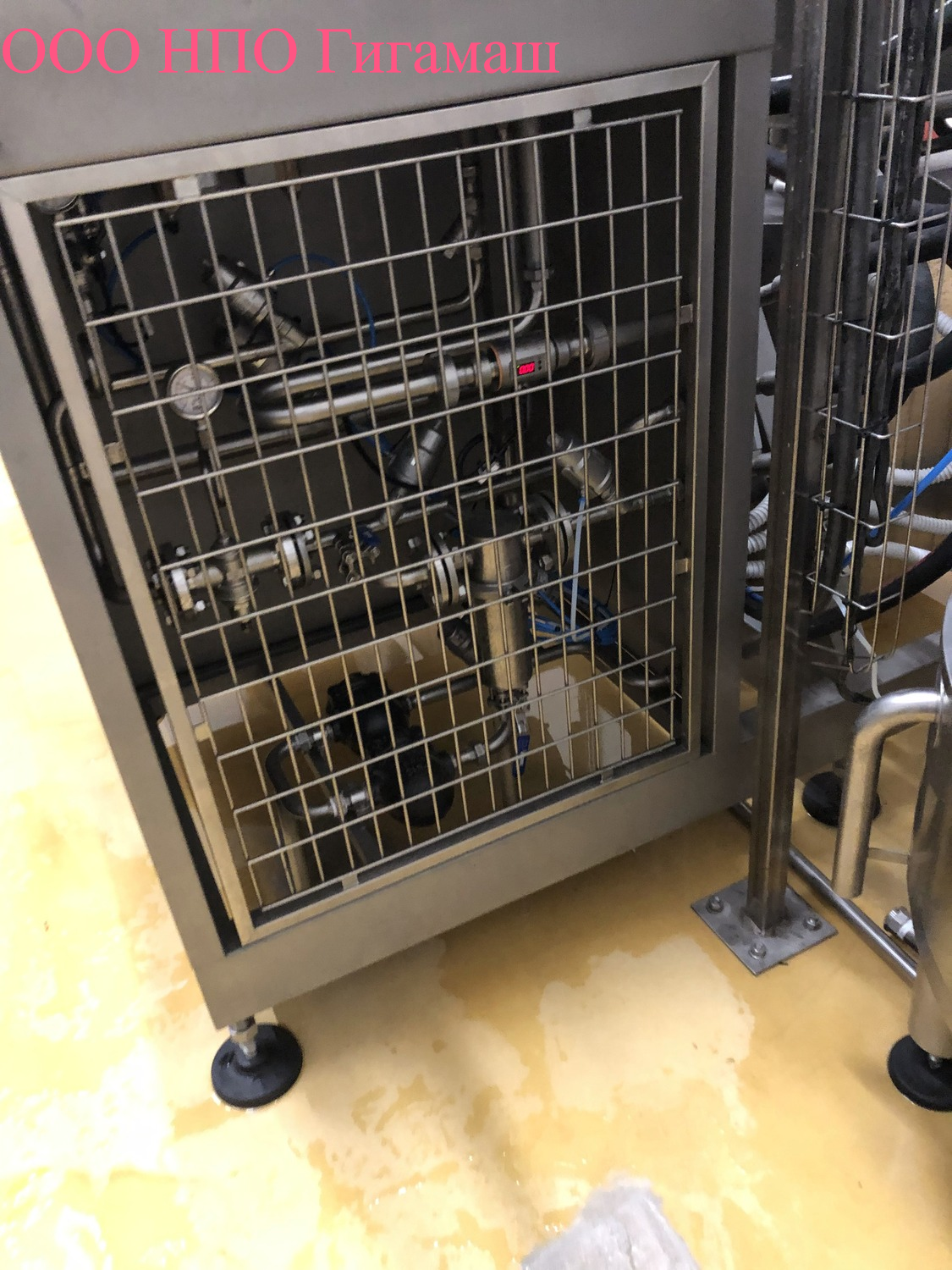 куттер вакуумный оборудование для плавленного сыра